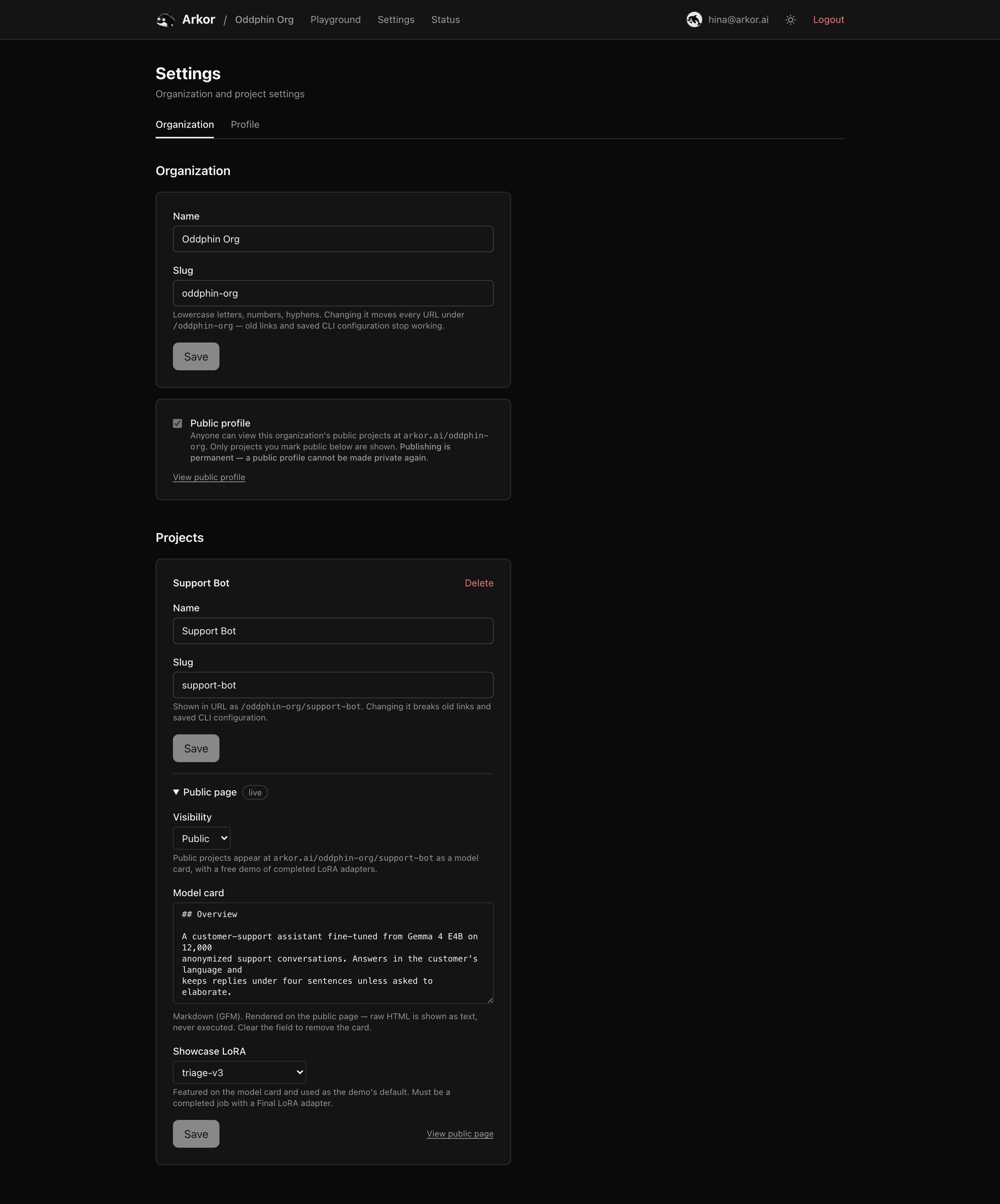 A project's Public page settings: visibility, model card, and showcase adapter