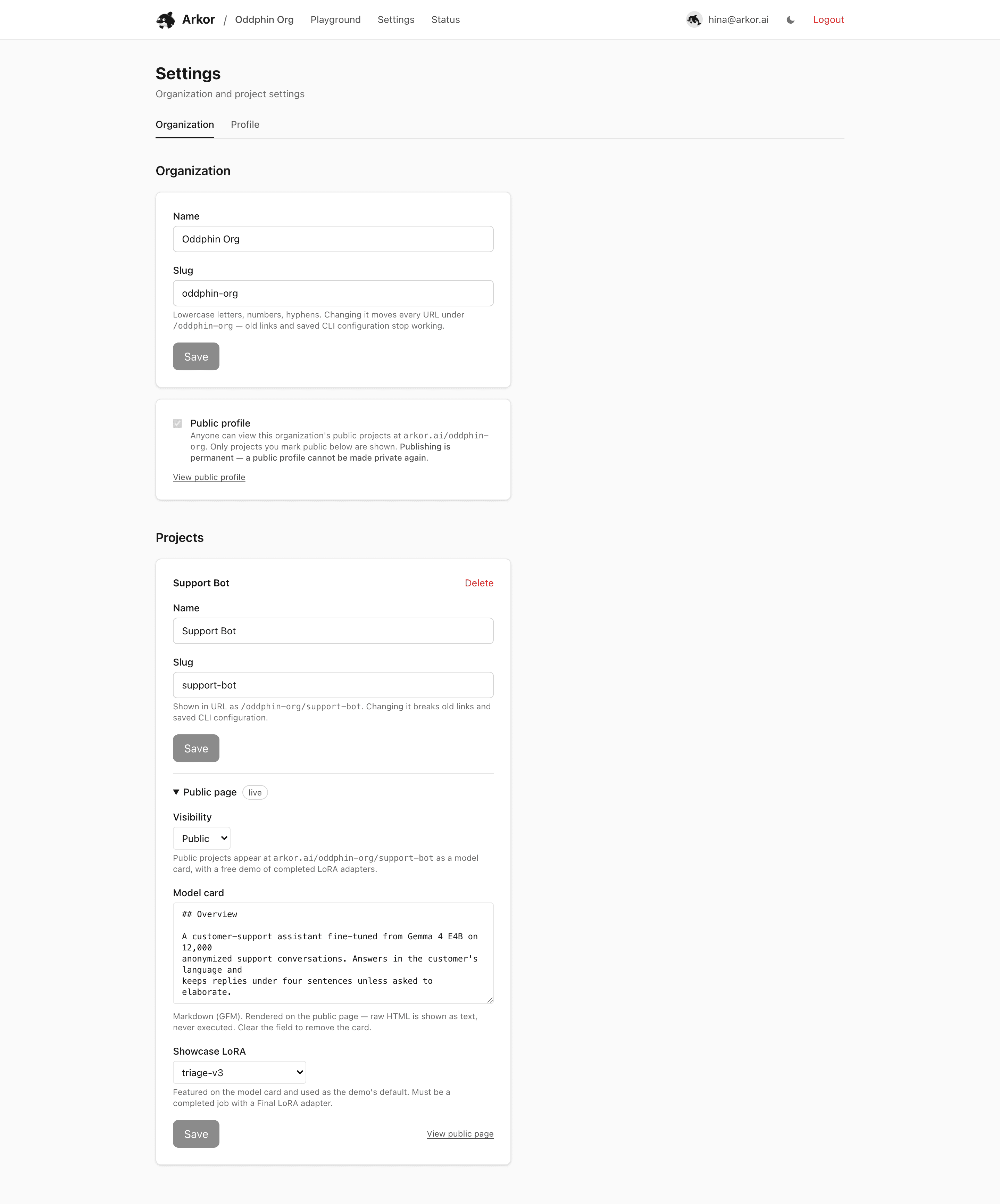 A project's Public page settings: visibility, model card, and showcase adapter